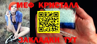 марки nbome Шахты