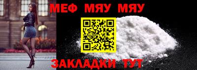 марки nbome Шахты