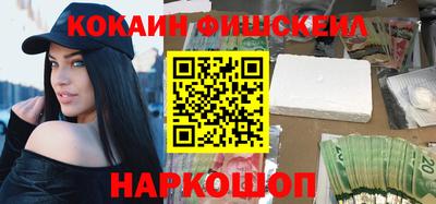 героин Шебекино