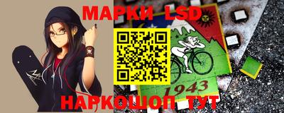 героин Шебекино