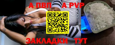 героин Шебекино