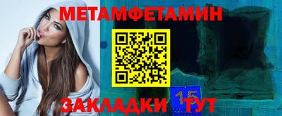 прущие грибы Шелехов