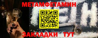 героин Шебекино