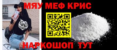 марки nbome Шахты