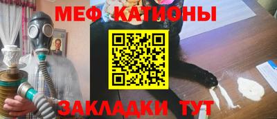 героин Шебекино
